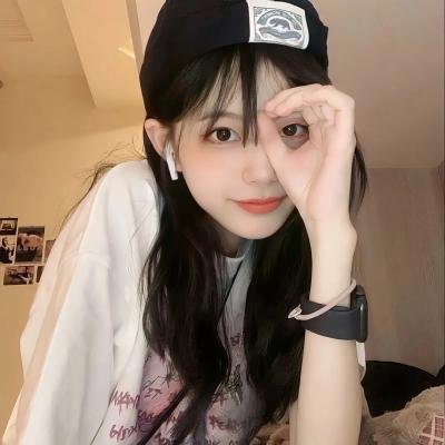 没有男人,女人更美